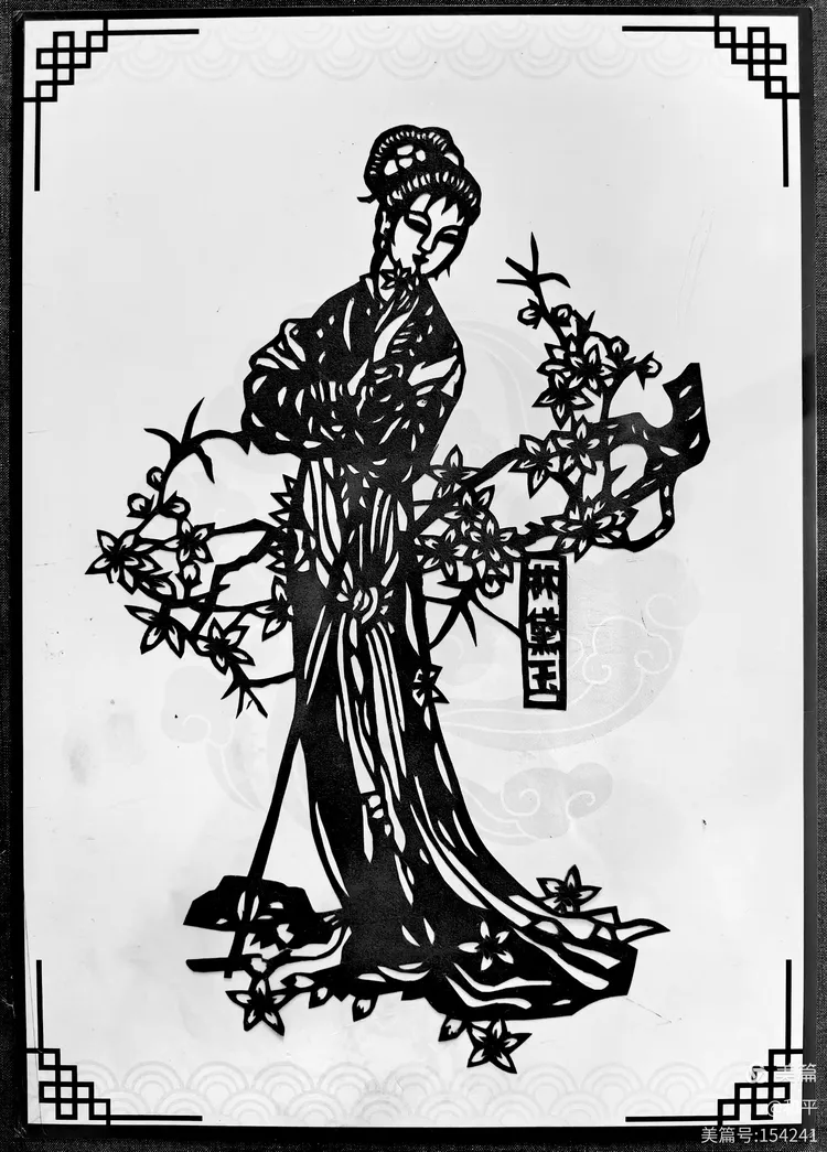 薛宝钗贾母迎春探春元春惜春巧姐可卿史湘云妙玉李纨